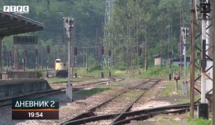 Dnevnik 2