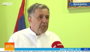 Јutarnji program