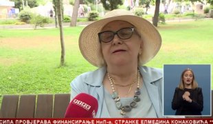 Srpska Danas