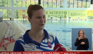 Srpska Danas