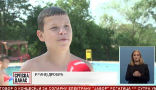Srpska Danas