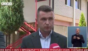Srpska Danas
