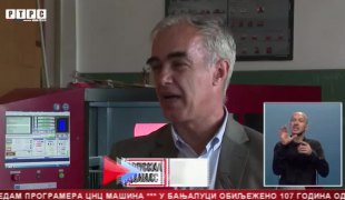 Srpska Danas