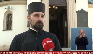 Srpska Danas