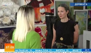Јutarnji program