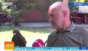 Јutarnji program