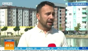 Јutarnji program