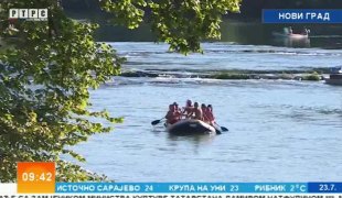 Јutarnji program