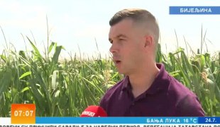 Јutarnji program