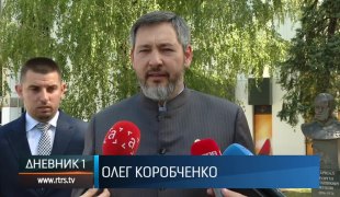 Dnevnik 1