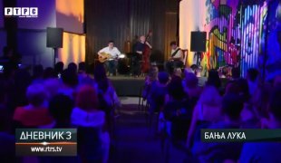 Dnevnik 3