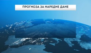 Vremenska prognoza