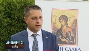 Dnevnik 2