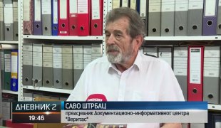 Dnevnik 2