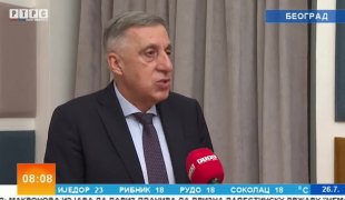 Јutarnji program