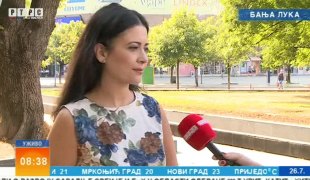 Јutarnji program