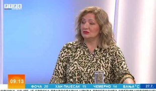 Јutarnji program
