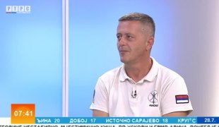Јutarnji program