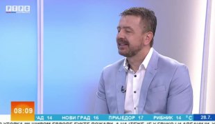 Јutarnji program