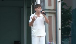 Јutarnji program