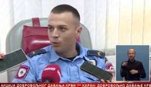 Srpska Danas