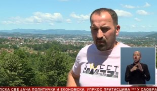 Srpska Danas