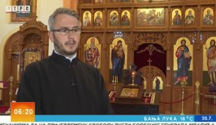 Јutarnji program