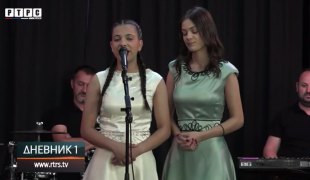 Dnevnik 1