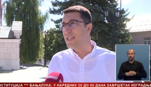 Srpska Danas