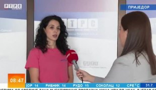 Јutarnji program