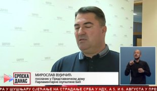 Srpska Danas
