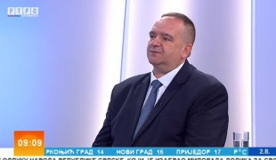 Јutarnji program