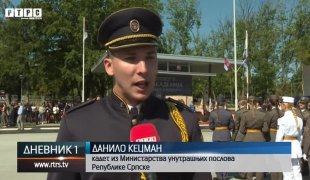 Dnevnik 1