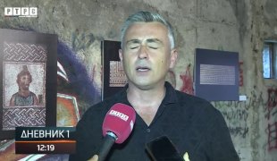Dnevnik 1