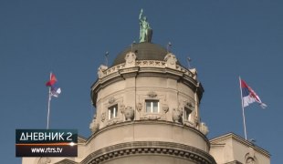 Dnevnik 2