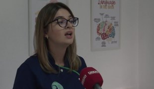 Јutarnji program