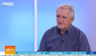 Јutarnji program