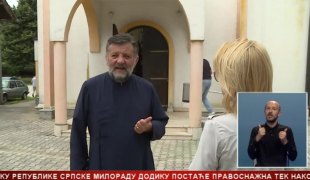 Srpska Danas