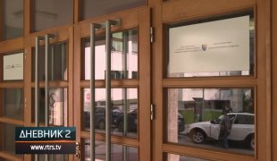 Dnevnik 2