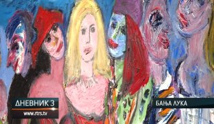 Dnevnik 3