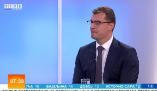 Јutarnji program