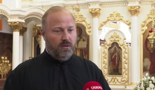 Јutarnji program