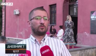 Dnevnik 1