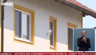 Srpska Danas