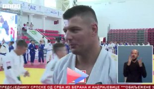 Srpska Danas