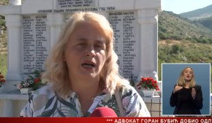 Srpska Danas