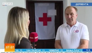 Јutarnji program