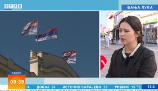 Јutarnji dnevnik