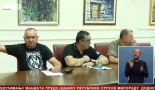 Srpska Danas
