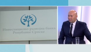 Јutarnji program